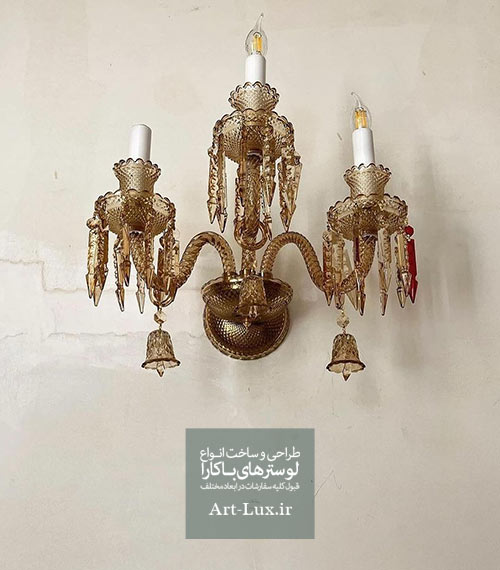 دیوارکوب باکارات هفت شاخه