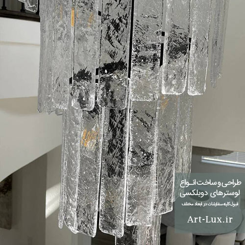 لوستر دوبلکس جدید سه متری