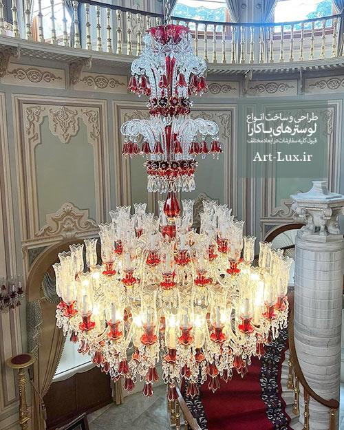 خرید لوستر فرانسویی