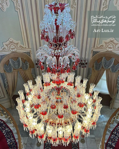 خرید لوستر طرح فرانسوی