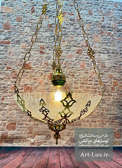 خرید لوستر ژاپنی