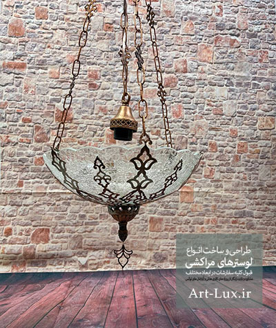 لوستر ژاپنی دیجی کالا