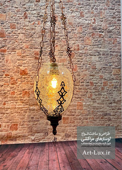 لوستر حباب دار مراکشی