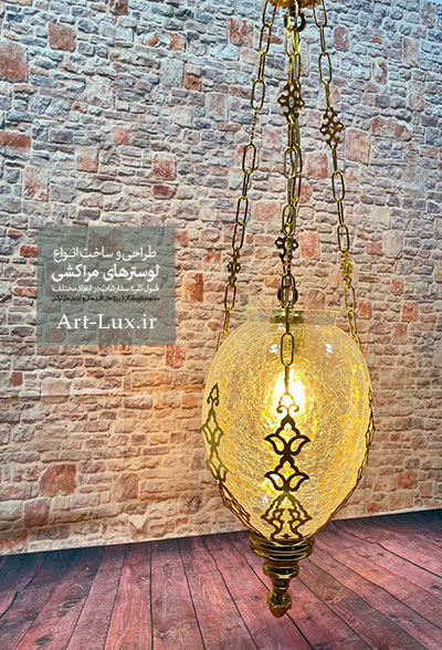 لوستر حباب دار قدیمی مراکشی