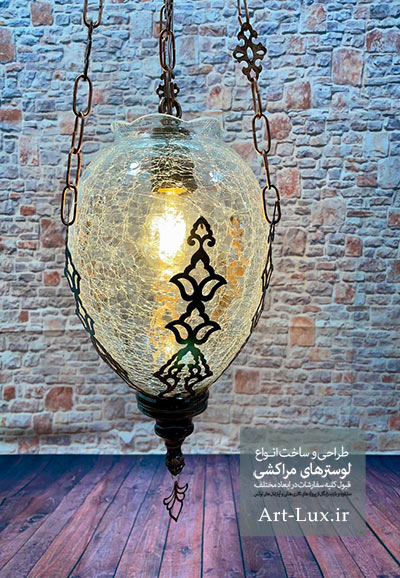 لوستر برنز حباب دار مراکشی
