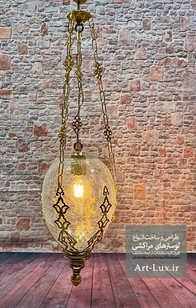 لوستر حباب دارطرح مراکشی