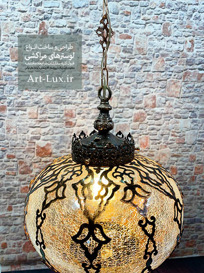 Moroccan chandelier