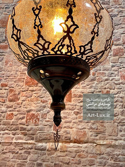Tulip Moroccan chandelier