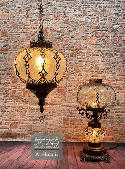 Mashhad Moroccan chandelier
