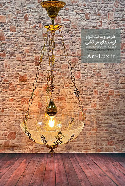 لوستر چینی ژاپنی
