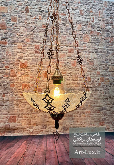لوستر های ژاپنی