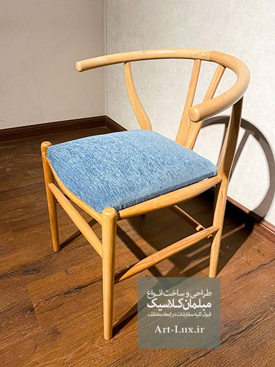 صندلی لهستانی فلزی