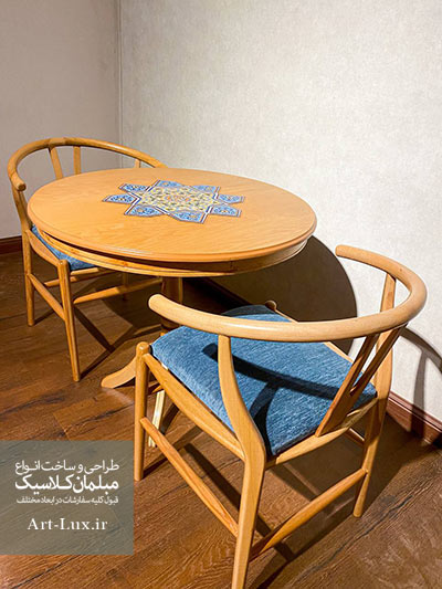 مبل دیپلماتی دو نفره