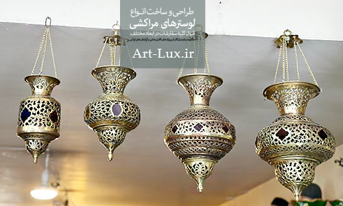 لوستر برنجی دست ساز