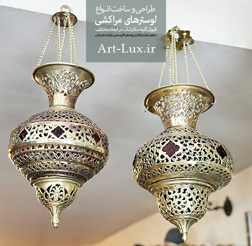 لوستر سنتی اصفهان