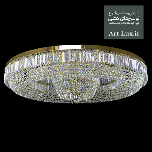 لوستر رینگی کریستال