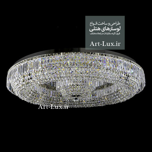 لوستر رینگی