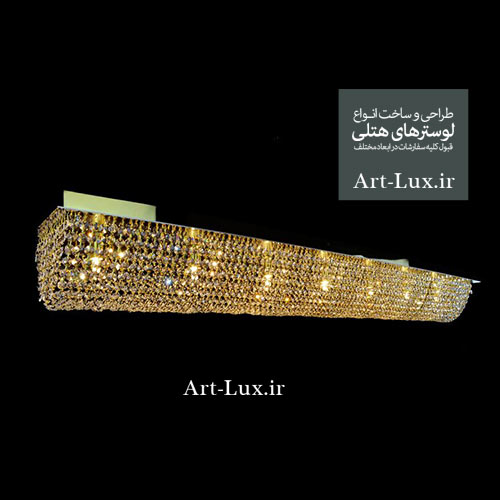 لوستر رینگی کریستال