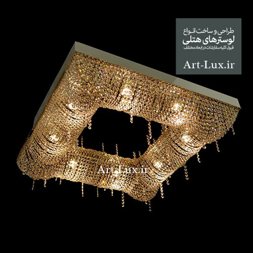 لوستر رینگی