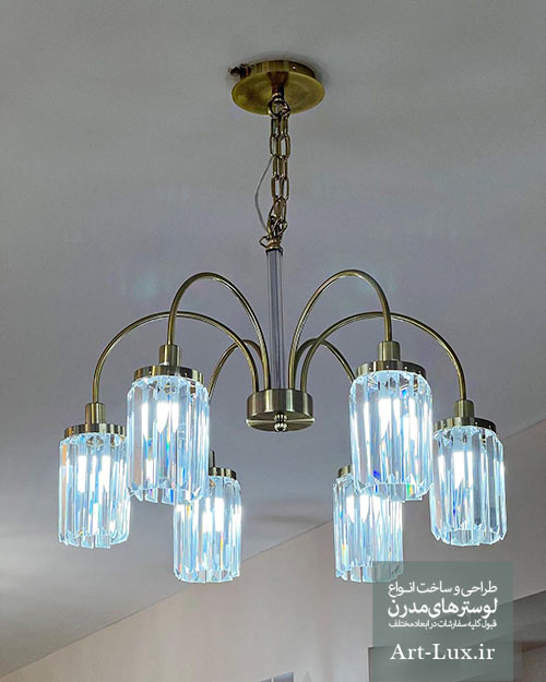 لوستر شاخه برعکس