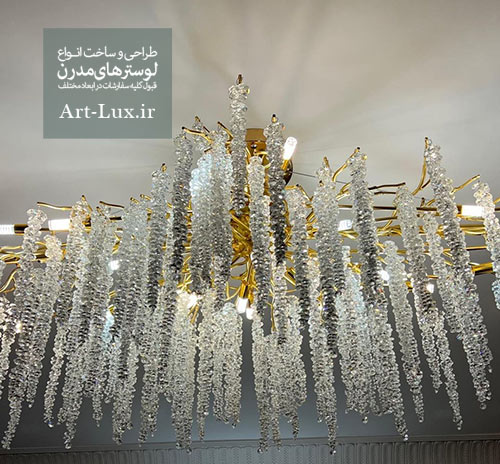 لوستر به شکل یخی