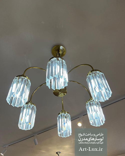 لوستر مدرن شاخه برعکس طلایی