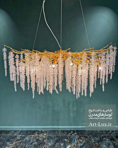 لوستر یخی