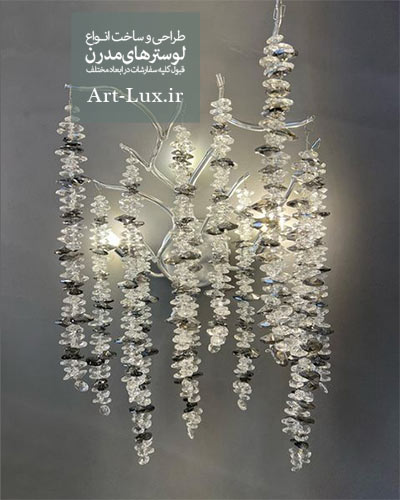 لوستر طرح یخی