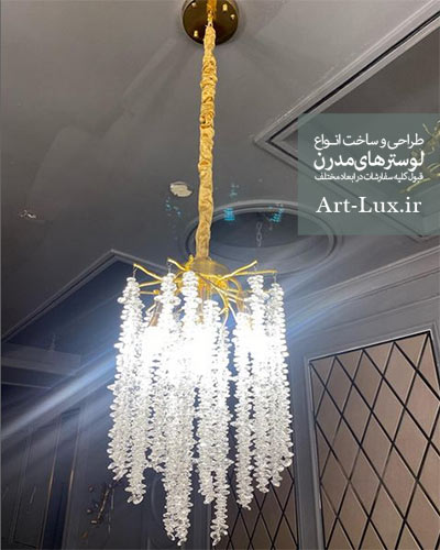 لوستر آویز یخ زده