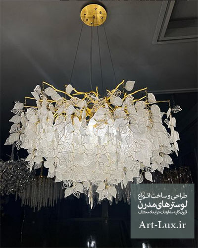 لوستر برگی کریستالی