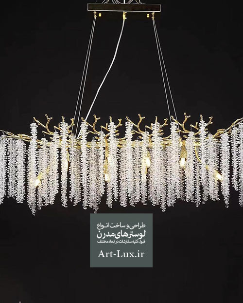لوستر قندیلی