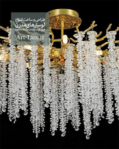 لوستر مدل یخی