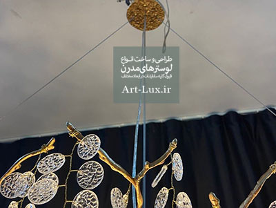 لوستر سکه ای جدید
