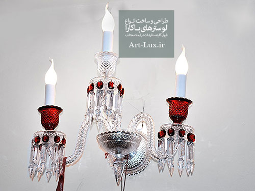 دیواری 3 شاخه باکارات