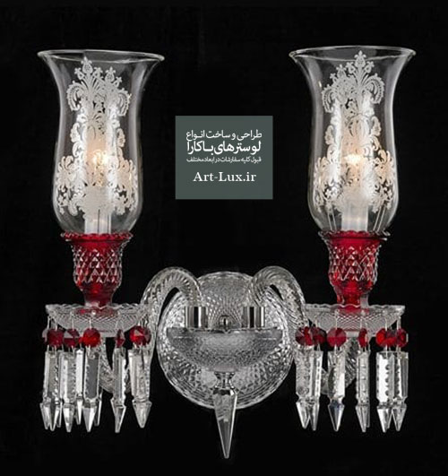 چراغ باکارا 2 شاخه