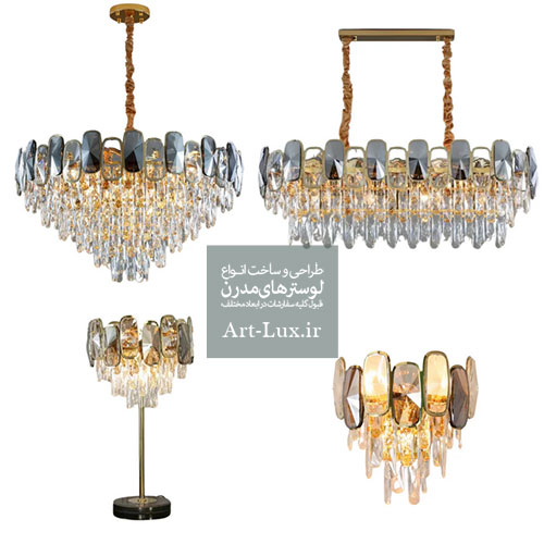خرید لوستر لاله زار