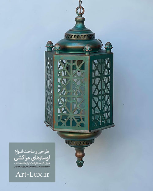 لوستر مراکشی سبز
