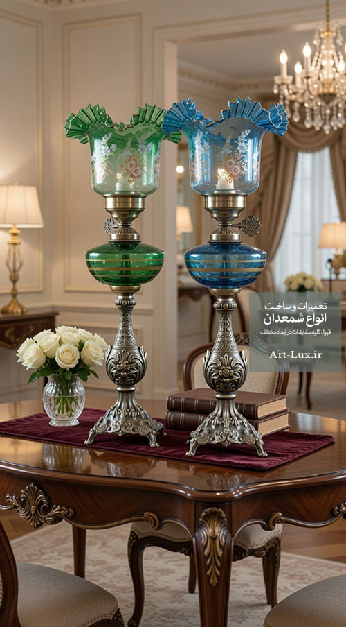 جفت شمعدان کلاسیک برنجی با حباب موج دار گلدار برای دکوراسیون مجلل جفت شمعدان کلاسیک برنجی با حباب موج دار گلدار برای دکوراسیون مجلل