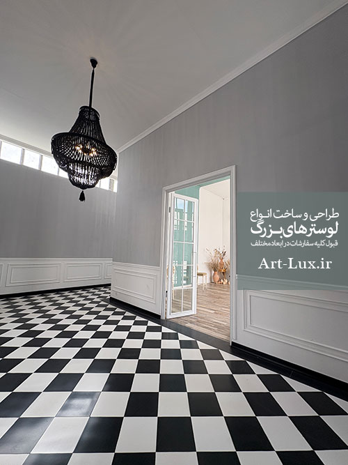 خرید لوستر چوبی مشکی مات خرید لوستر چوبی مشکی مات