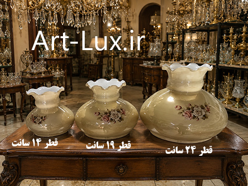 حباب لمپا عسلی حباب لمپا عسلی