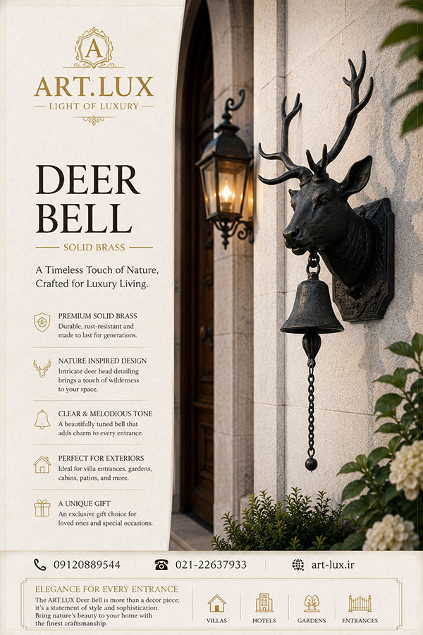 Handmade Deer Head Door Bell for Classic Home Entrance Handmade Deer Head Door Bell for Classic Home Entrance