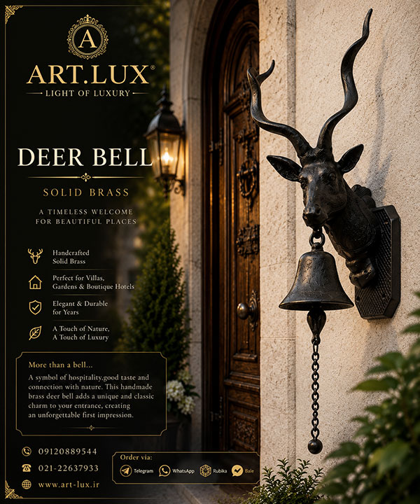 Brass Deer Wall Bell for Luxury Villa Entrance Brass Deer Wall Bell for Luxury Villa Entrance