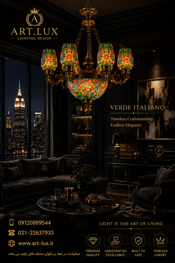 Handmade Vitray Chandelier with Hand Painted Stained Glass for Luxury Interior Design Handmade Vitray Chandelier with Hand Painted Stained Glass for Luxury Interior Design