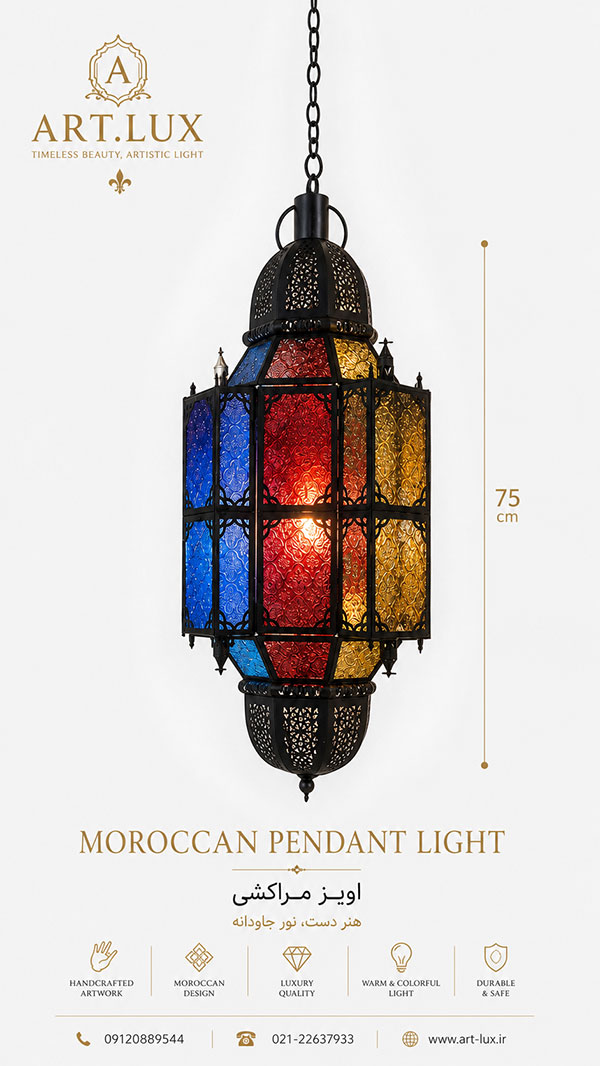 Moroccan Hanging Lantern Black Luxury Pendant Light for Villas and Hotels Moroccan Hanging Lantern Black Luxury Pendant Light for Villas and Hotels