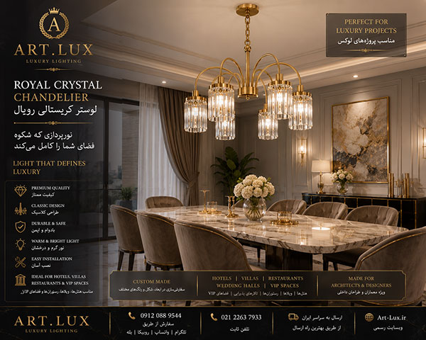 Modern Crystal Chandelier with Gold Finish for Luxury Interior Design