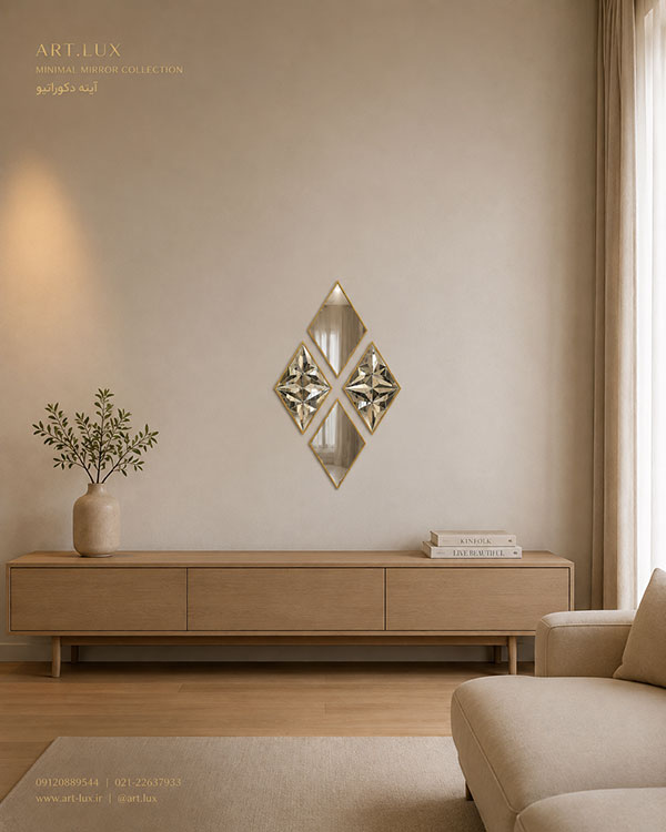 آینه دکوراتیو لوزی لوکس ART.LUX مدل Diamond با طراحی هندسی دست ساز