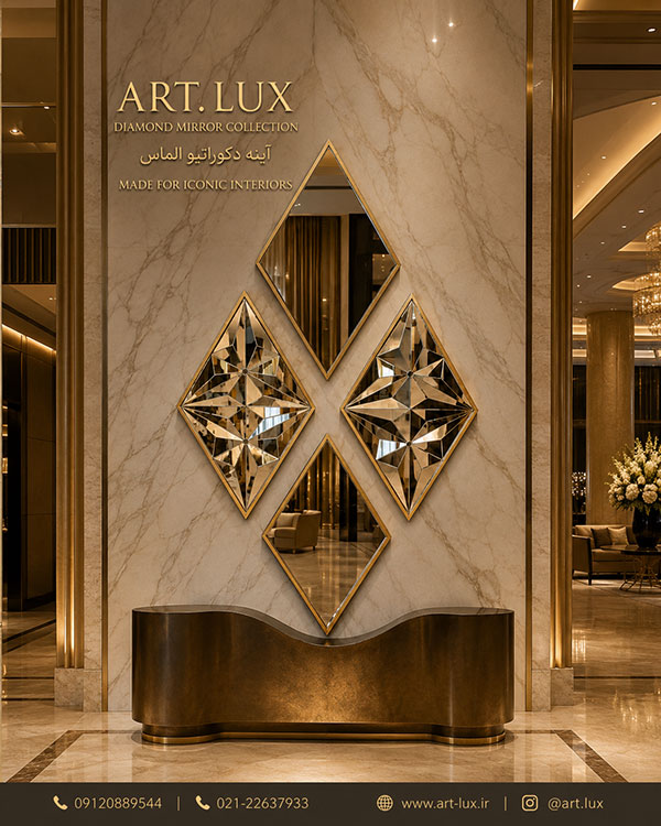 مرآة ديكورية ماسية فاخرة من ART.LUX بتصميم هندسي عصري