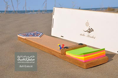 یادداشت دیواری