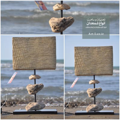 آباژور دزد دریایی