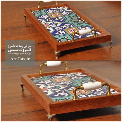سینی چای طرح سنتی